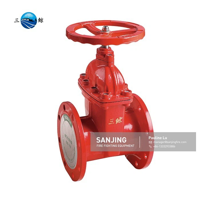 sprinkler osy valve (3)